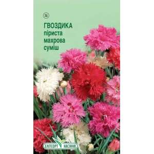 Гвоздика перистая махровая смесь - цветы, 0,1 г семян, ТМ Элитсорт фото, цена